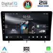 digital iq rsb 1192 cpa 10inc multimedia tablet for honda civic mod 2022gt  photo