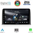 digital iq rsb 1199 cpa 10inc multimedia tablet for honda crv mod 2017gt  photo