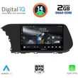digital iq rsb 1220 cpa 10inc multimedia tablet for hyundai i20 mod 2020gt  photo