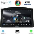 digital iq rsb 1271 cpa 10 multimedia tablet jeep grand cherokee mod 2005 2007 with original navi photo
