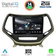digital iq rsb 1273 gps 10inc multimedia tablet for jeep cherokee mod 2014gt  photo