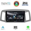 digital iq rsb 1281 cpa 10inc multimedia tablet for jeep grand cherokee mod 2005 2007 photo
