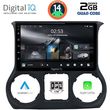 digital iq rsb 1295 cpa 10inc multimedia tablet for jeep wrangler mod 2011 2014 photo