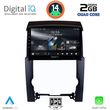 digital iq rsb 1318 cpa 10inc multimedia tablet for kia sorento mod 2009 2014 photo
