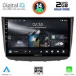 digital iq rsb 1420 cpa 10inc multimedia tablet for mercedes vito viano w639 mod 2003 2007 photo