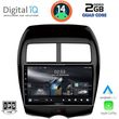 digital iq rsb 1430 cpa 10 multimedia tablet mitsubishi asx mod 2009gt peugeot 4008 mod 2012 2018 photo