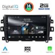 digital iq rsb 1456 cpa 10inc multimedia tablet for nissan navara mod 2016gt  photo