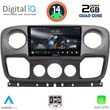 digital iq rsb 1463 cpa 10 multimedia tablet nissan nv400 opel movano renault master mod 2010 2020 photo
