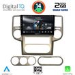 digital iq rsb 1475 cpa 10inc multimedia tablet for nissan xtrail mod 2004 2007 photo