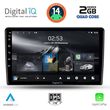 digital iq rsb 1476 cpa 10inc multimedia tablet for nissan xtrail mod 2004 2007 photo