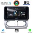 digital iq rsb 1500 cpa 9 multimedia tablet for opel corsa c mod 2000 2006 tigra mod 2004 2009 photo