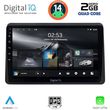 digital iq rsb 1553 cpa 10 multimedia tablet nissan nv400 opel movano renault master mod 2020gt  photo