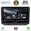 digital iq rsb 1581 cpa 10inc multimedia tablet for skoda fabia mod 2008 2014 photo