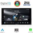 digital iq rsb 1584 cpa 10inc multimedia tablet for skoda karoq kodiaq mod 2016gt  photo