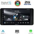 digital iq rsb 1586 cpa 10inc multimedia tablet for skoda kamiq mod 2018gt  photo