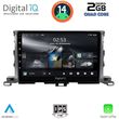 digital iq rsb 1700 cpa 10inc multimedia tablet for toyota highlander mod 2014 2019 photo