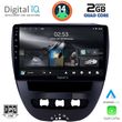 digital iq rsb 1707 cpa 10 multimedia tablet for citroen c1 peugeot 107 toyota aygo mod 2005 2014 photo