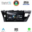 digital iq rsb 1714 cpa 10inc multimedia tablet for toyota corolla mod 2013 2016 photo