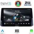 digital iq rsb 1716 cpa 10inc multimedia tablet for toyota corolla mod 2019gt  photo