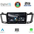 digital iq rsb 1733 cpa 10inc multimedia tablet for toyota rav 4 mod 2013 2019 photo