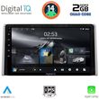 digital iq rsb 1734 cpa 10inc multimedia tablet for toyota rav 4 mod 2019gt  photo