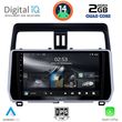 digital iq rsb 1739 cpa 10inc multimedia tablet for toyota land cruiser mod 2019gt  photo