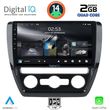 digital iq rsb 1741 cpa 10inc multimedia tablet for vw jetta mod 2010 2016 photo