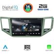 digital iq rsb 1745 cpa 10inc multimedia tablet for vw golf sportsvan mod 2014gt  photo