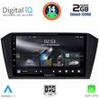 digital iq rsb 1750 cpa 10inc multimedia tablet for vw passat mod 2016gt  photo