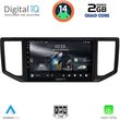 digital iq rsb 1753 cpa 10inc multimedia tablet for vw crafter mod 2017gt  photo