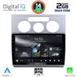 digital iq rsb 1767 cpa a c 10inc multimedia tablet for vw touran mod 2003 2010 photo