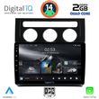 digital iq rsb 1767 cpa clima 10inc multimedia tablet for vw touran mod 2003 2010 photo