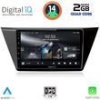 digital iq rsb 1769 cpa 10inc multimedia tablet for vw touran mod 2016gt  photo