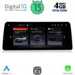 digital iq top 16969 cpa 1025  evo multimedia system for bmw s5 g30 mod 2018 2024 photo