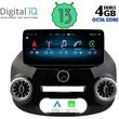 digital iq top 16994 cpa 123inc multimedia system for mercedes vito viano mod 2015 photo