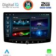 digital iq bld 1940 cpa 101 1din multimedia tablet photo