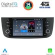 digital iq blg 464 cpa 61 deck multimedia system for fiat grande punto mod 2012  evo mod 2009 photo
