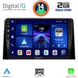 diq bxc 3082 cpaa 10 multim tablet citr berlingo opel combo peugeot partner toyot proace mod18gt photo