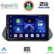 digital iq bxc 3469 cpaa 10inc multimedia tablet for nissan qashqai  xtrail mod 2021 photo