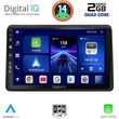 digital iq bxc 3553 cpaa 10 multimedia tablet nissan nv400 opel movano renault master mod 2020gt  photo