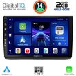 digital iq bxc 3558 cpaa 10 multimedia tablet opel vivaro renault trafic nissan primastar mod 04 15 photo