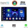 digital iq bxc 3584 cpaa 10inc multimedia tablet for skoda karoq  kodiaq mod 2016 photo