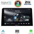 diq rsb 1082 cpa 10 multimedia tablet citroen berling opel combo peug partner toyot proace mod18gt photo