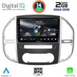 digital iq rsb 1429 cpa 10inc multimedia tablet for mercedes vito  viano w447 mod 2015gt  photo