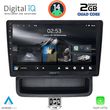 digital iq rsb 1559 cpa 10 multimedia tablet opel vivaro renault trafic nissan primastar mod 04 15 photo