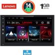 digital iq lva 168 gps 68 deck multimedia 2din photo