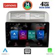 digital iq ssx 9128 cpa 9inc multimedia tablet for fiat grande punto mod 2005 2012 photo