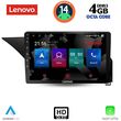 digital iq ssx 9409 cpa 10inc multimedia tablet for mercedes e w212 mod 2009 2016 photo