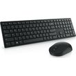 dell pro keyboard and mouse km5221w greek wireless photo