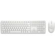 dell pro keyboard and mouse km5221w greek wireless white photo